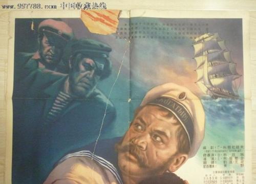 办理巴黎第三大学文凭